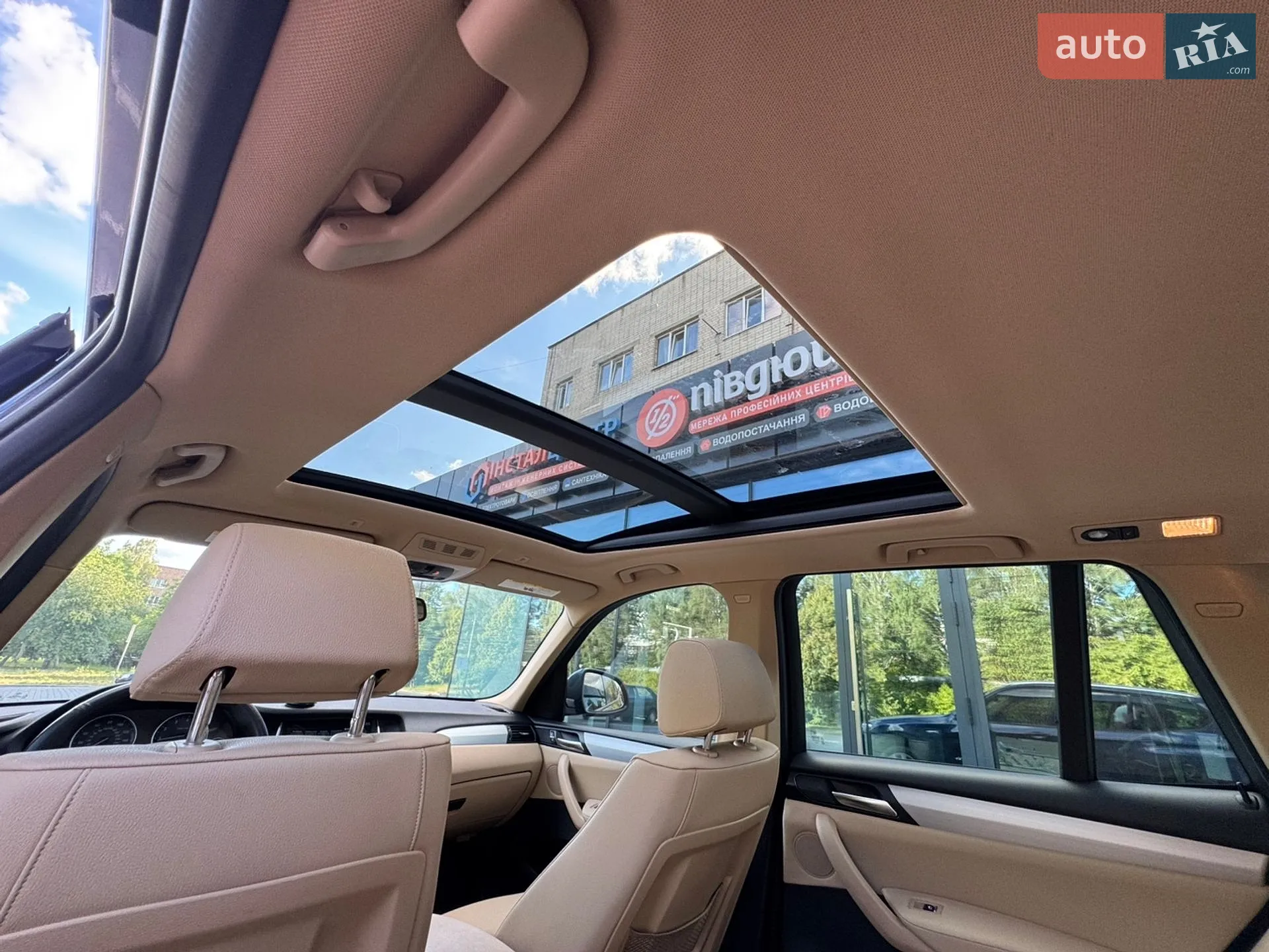 2017 BMW X3 - мініатюра 37