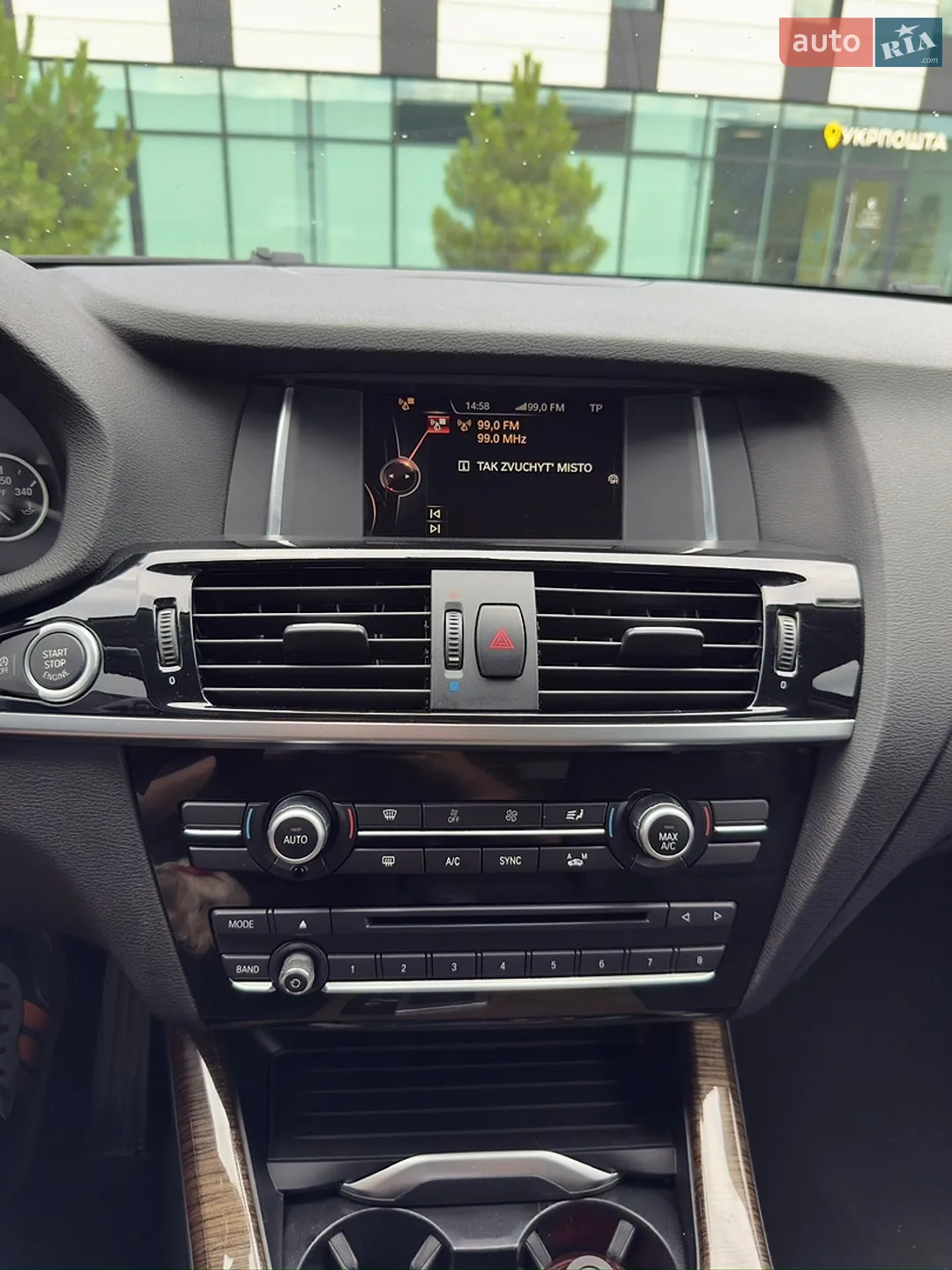 2016 BMW X3 - мініатюра 12