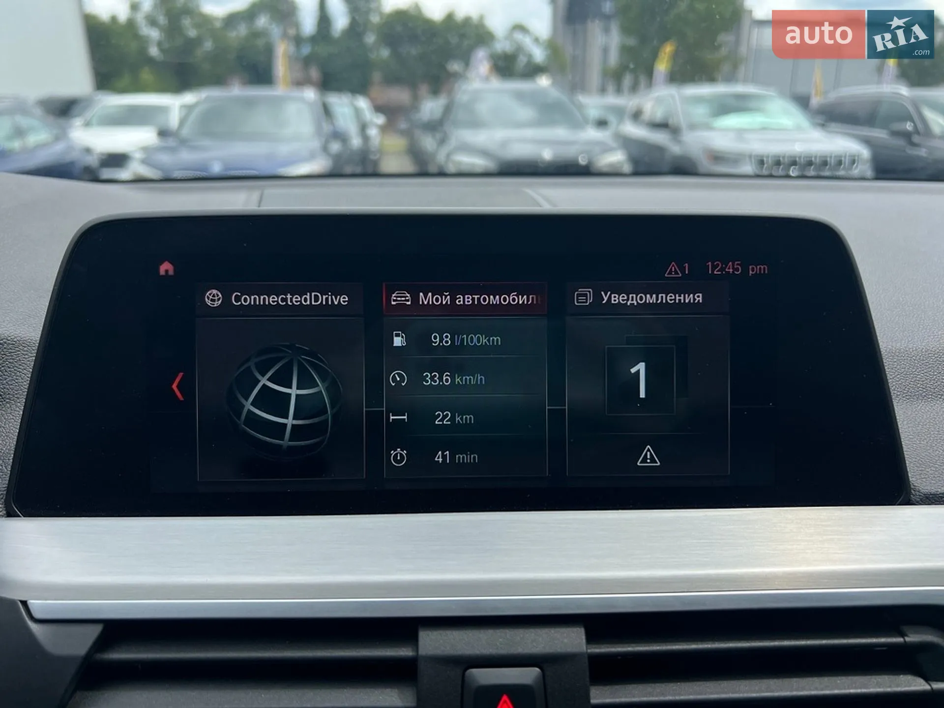 2021 BMW X3 - мініатюра 19