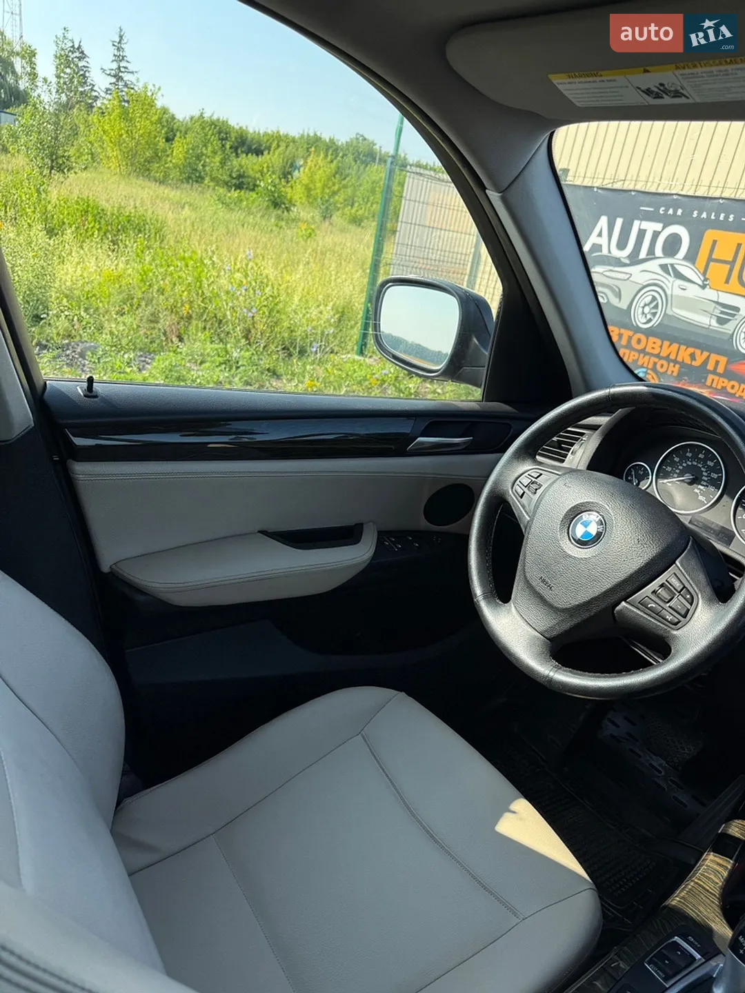 2013 BMW X3 - мініатюра 10