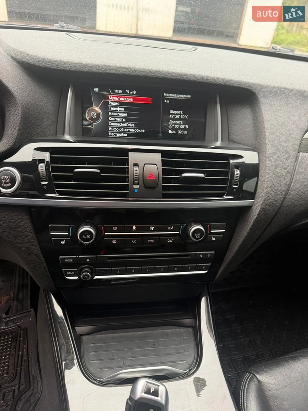 2015 BMW X3 - мініатюра 11