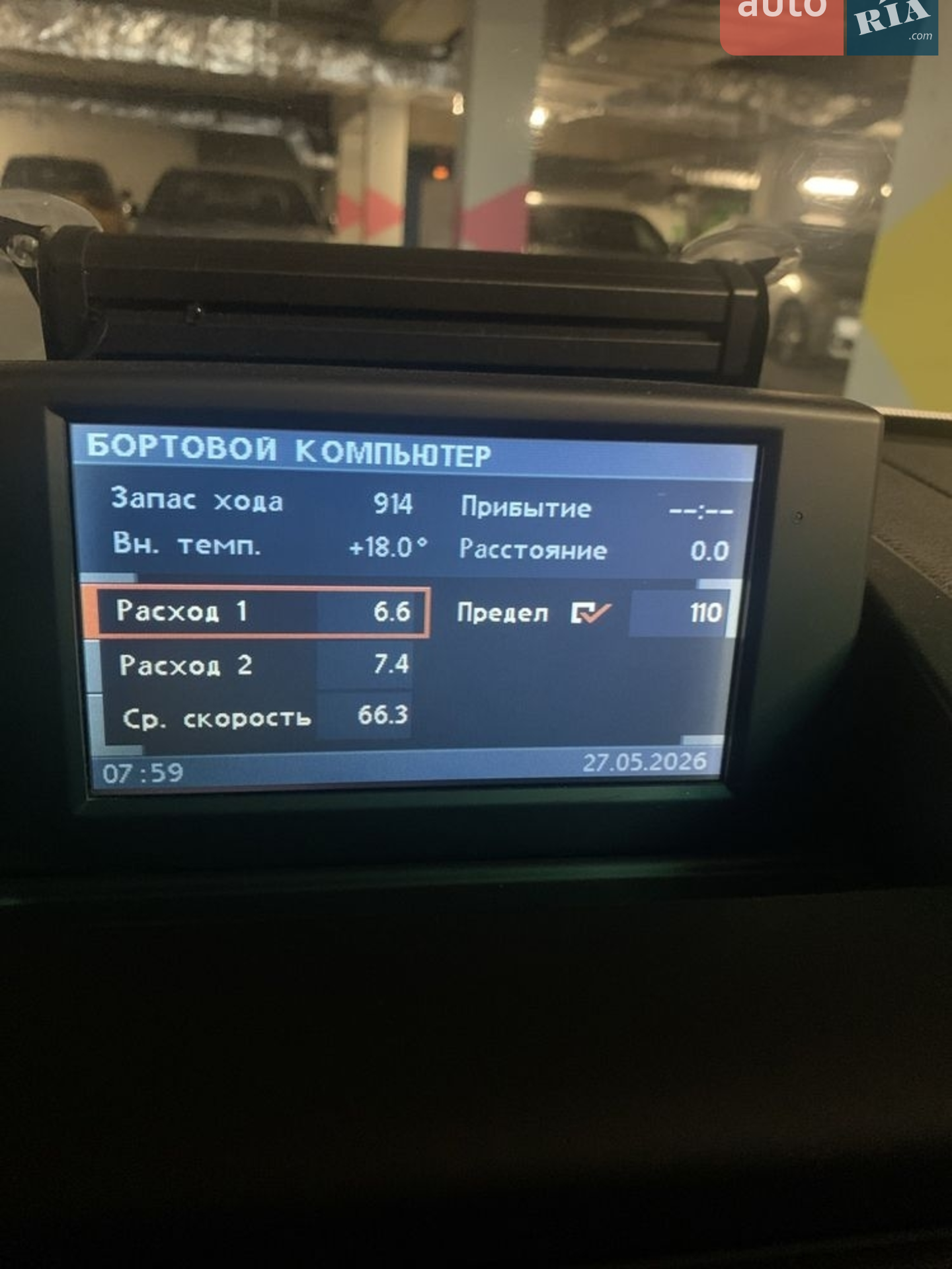 2010 BMW X3 - мініатюра 5