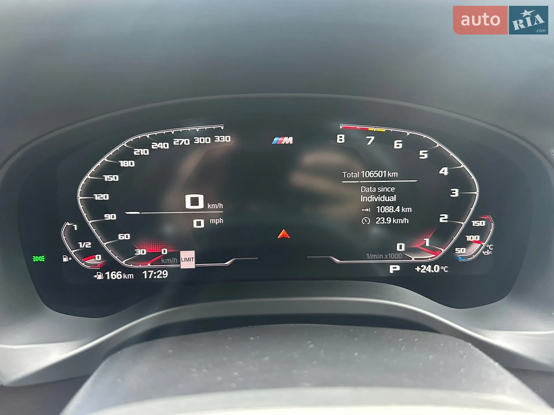 2020 BMW X3 - мініатюра 34