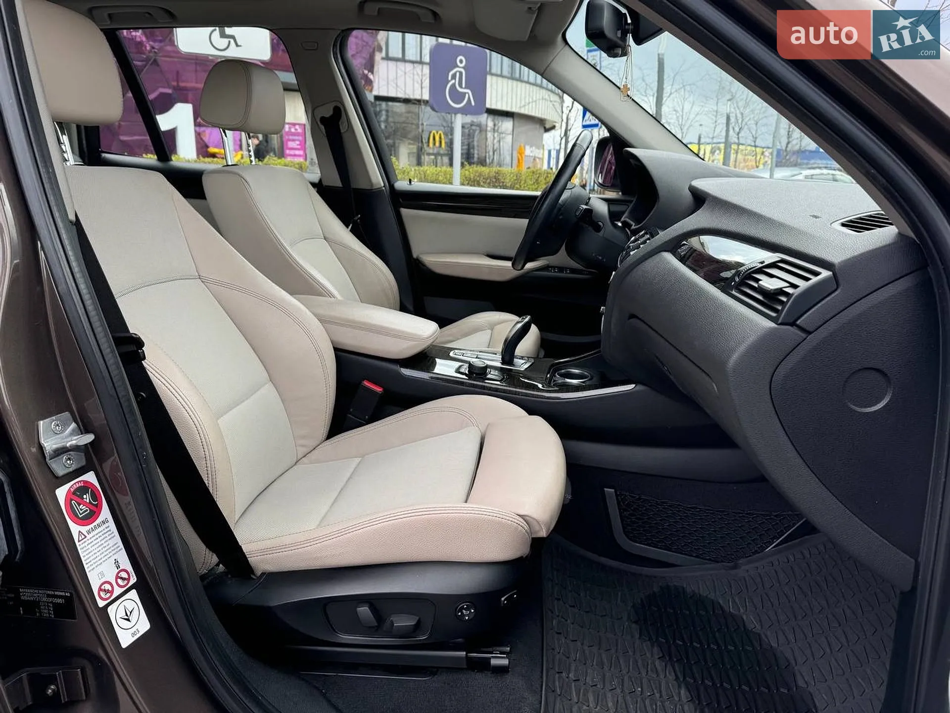 2013 BMW X3 - мініатюра 10