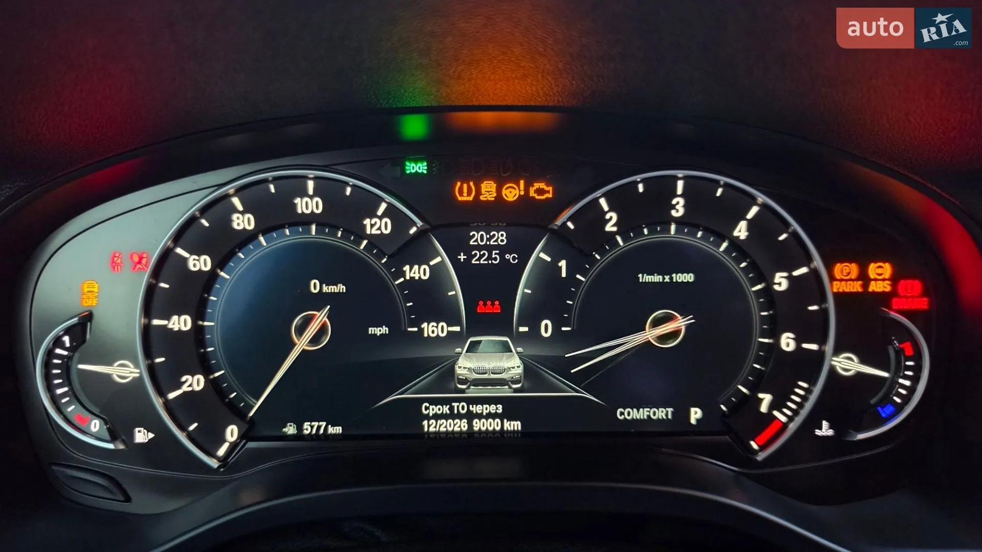 2018 BMW X3 - мініатюра 63