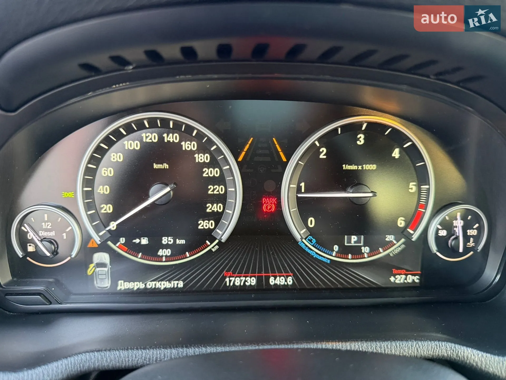 2016 BMW X3 - мініатюра 36