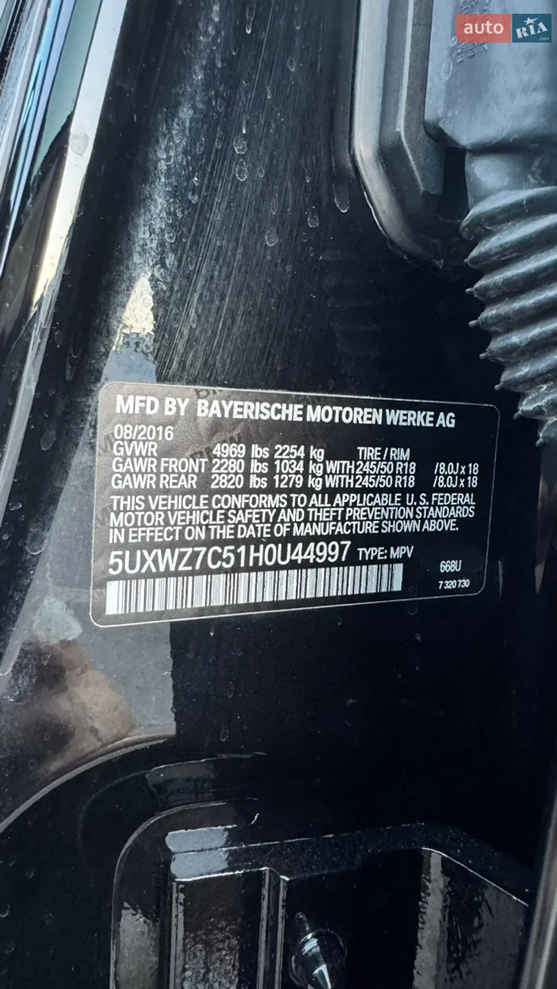 2016 BMW X3 - мініатюра 32