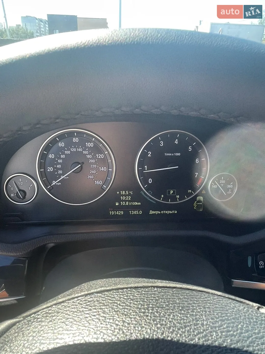 2014 BMW X3 - мініатюра 13