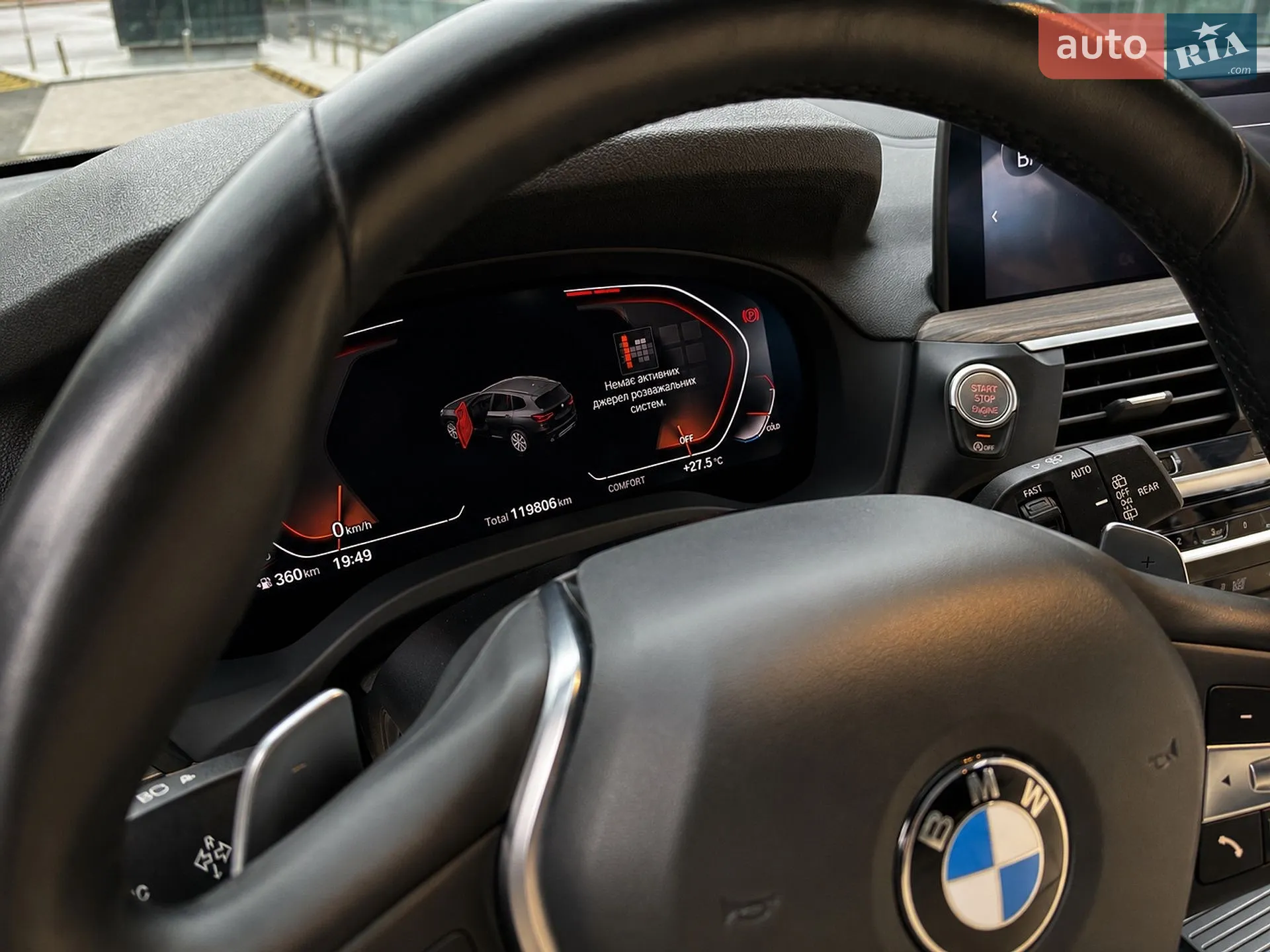 2020 BMW X3 - мініатюра 13