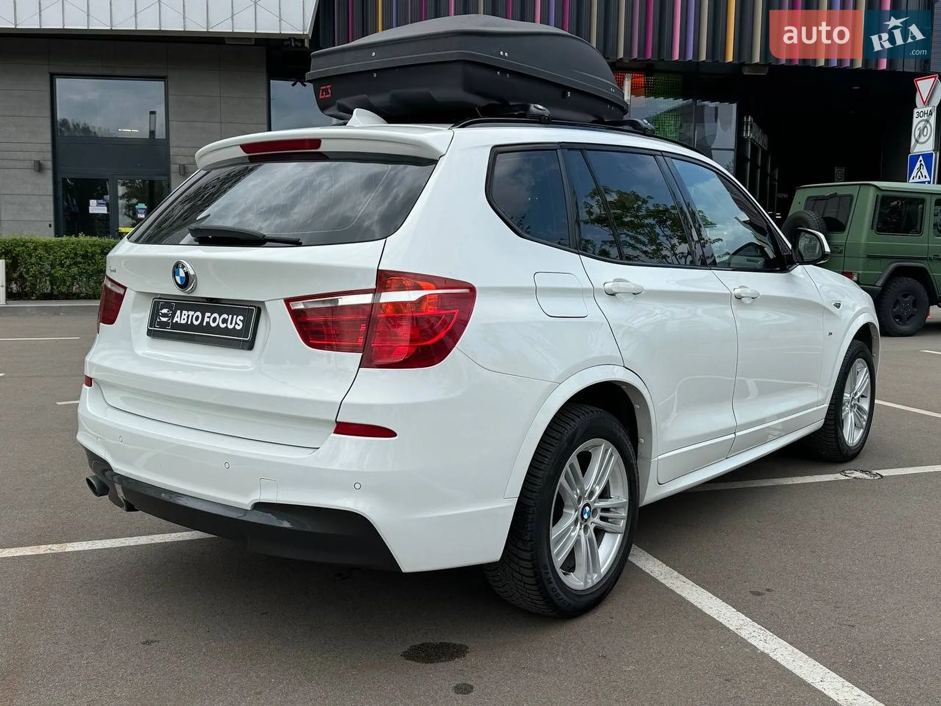 2017 BMW X3 - мініатюра 7