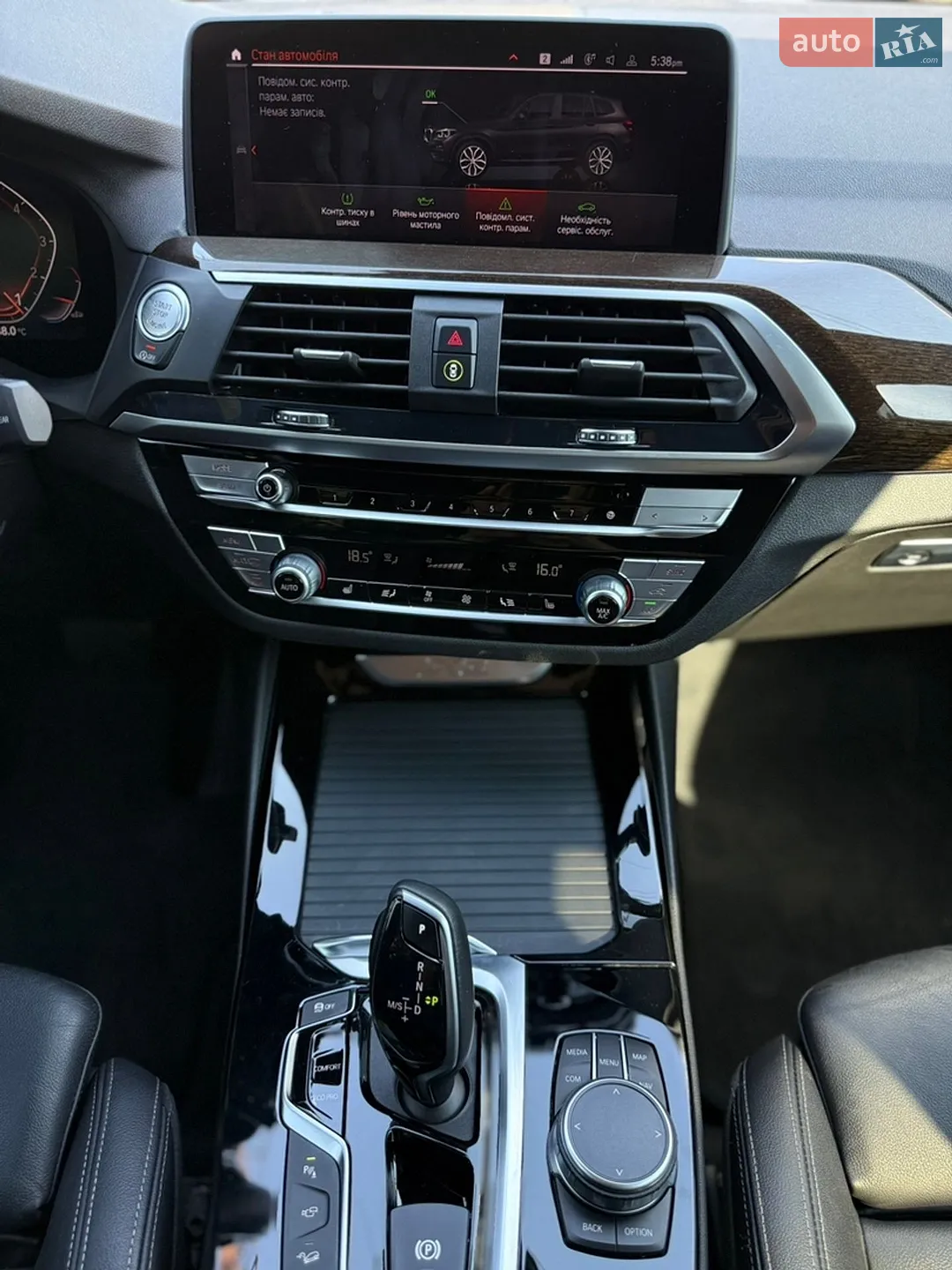 2021 BMW X3 - мініатюра 12