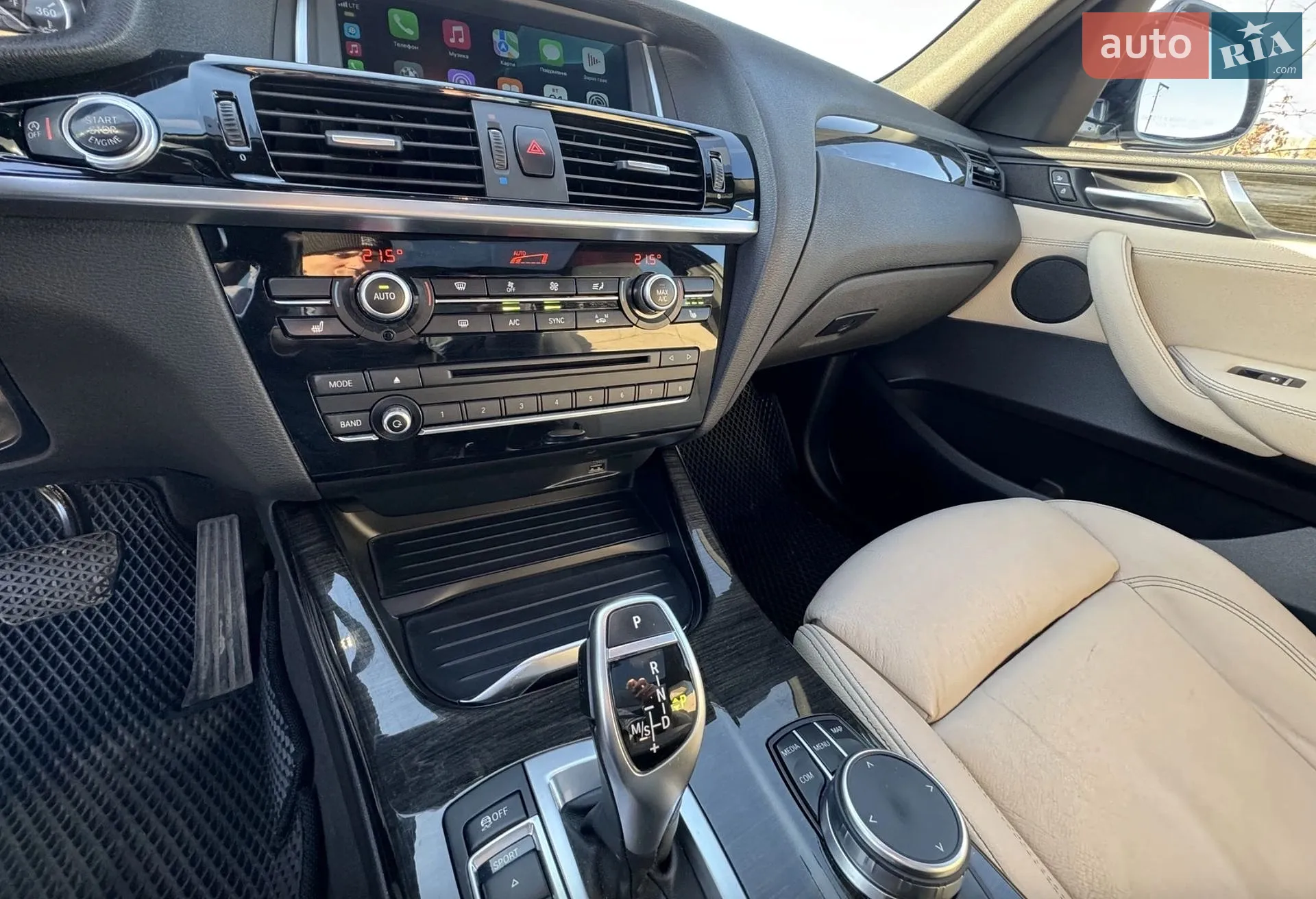 2017 BMW X3 - мініатюра 35