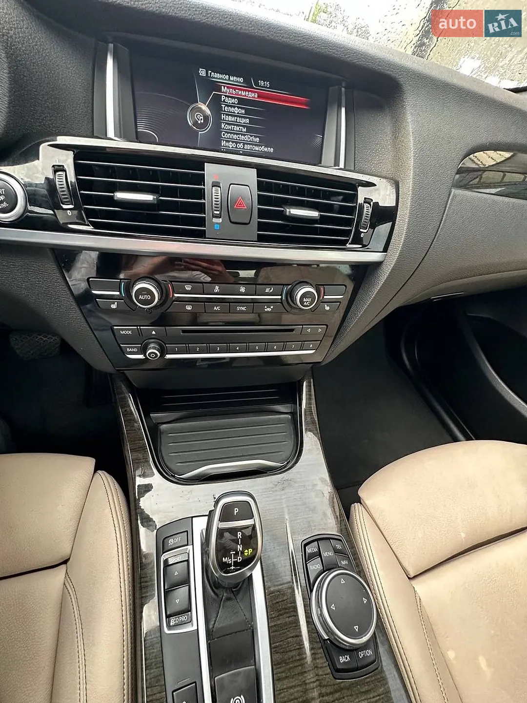 2015 BMW X3 - мініатюра 20