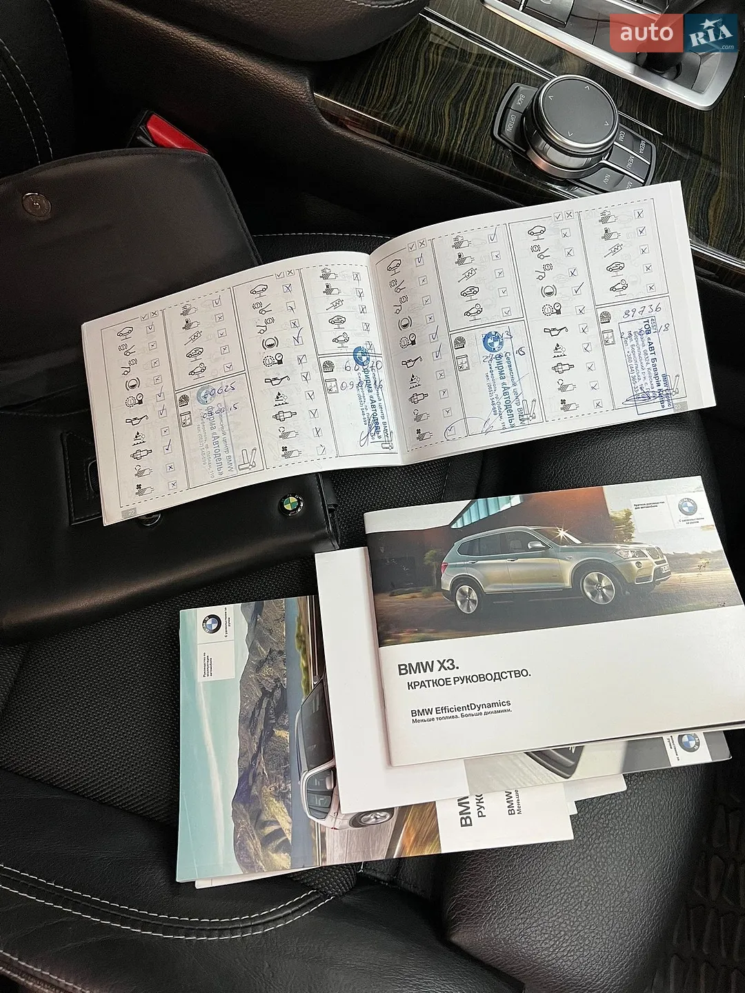 2013 BMW X3 - мініатюра 5