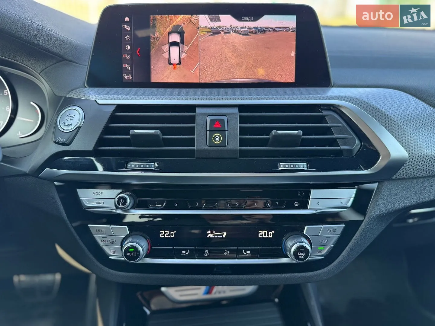 2019 BMW X3 - мініатюра 25