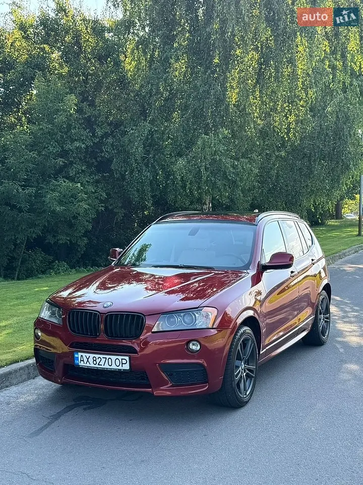 2018 BMW X5 - мініатюра 34