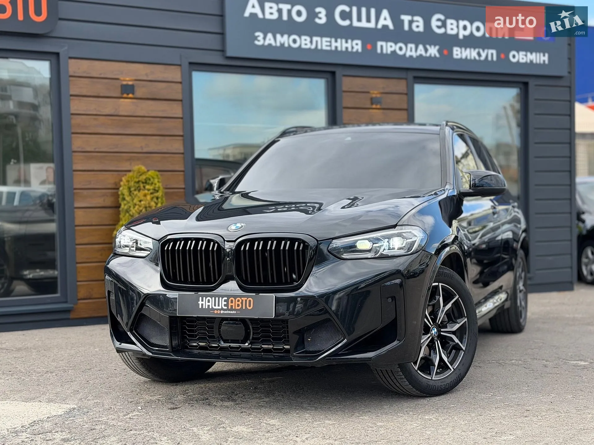 2024 BMW X3 - мініатюра 2