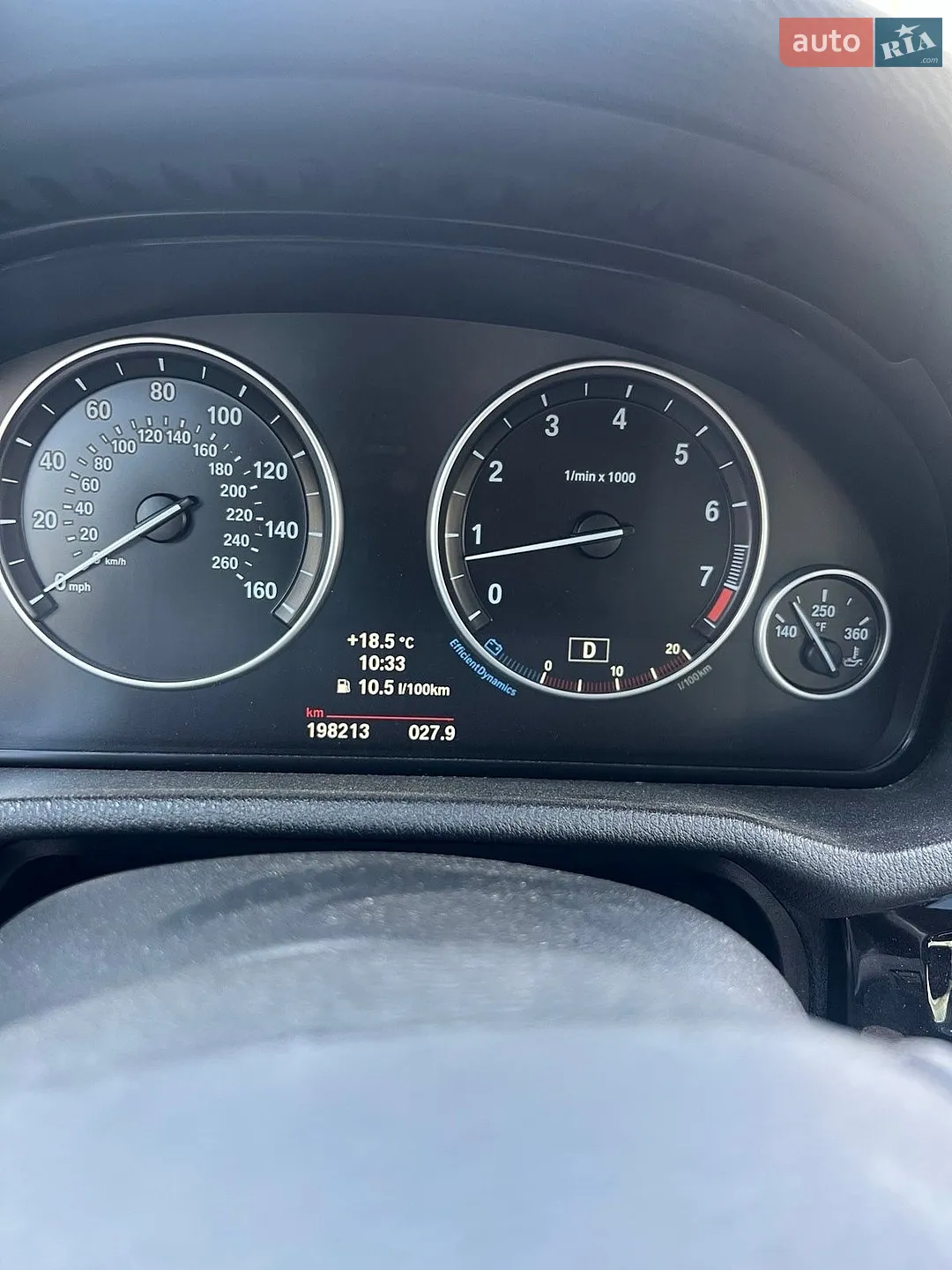 2014 BMW X3 - мініатюра 8