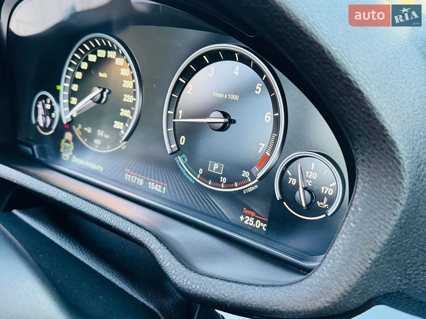 2015 BMW X3 - мініатюра 43