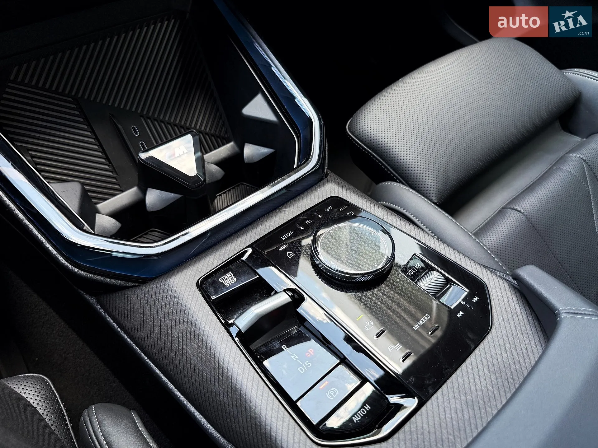 2025 BMW X3 - мініатюра 43