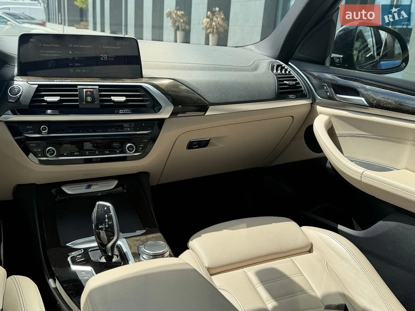 2018 BMW X3 - мініатюра 23