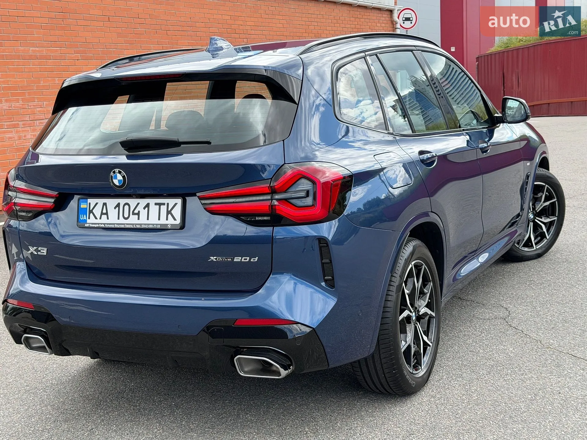2021 BMW X3 - мініатюра 5