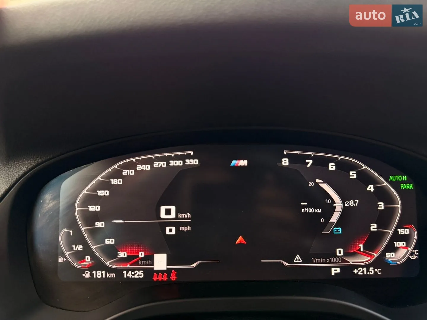 2023 BMW X3 - мініатюра 31