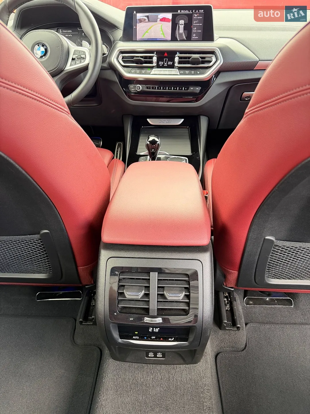 2021 BMW X3 - мініатюра 45