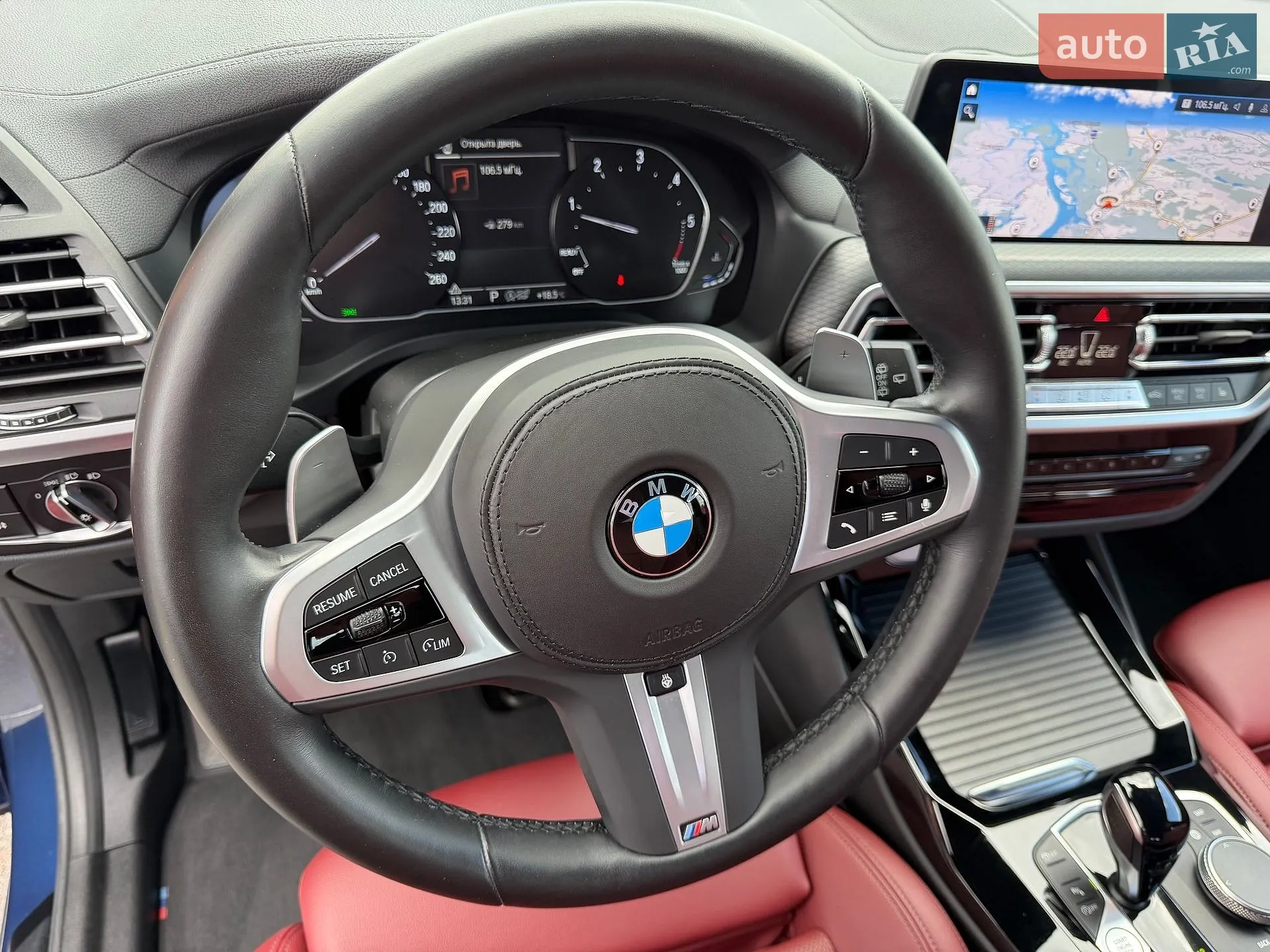 2021 BMW X3 - мініатюра 62