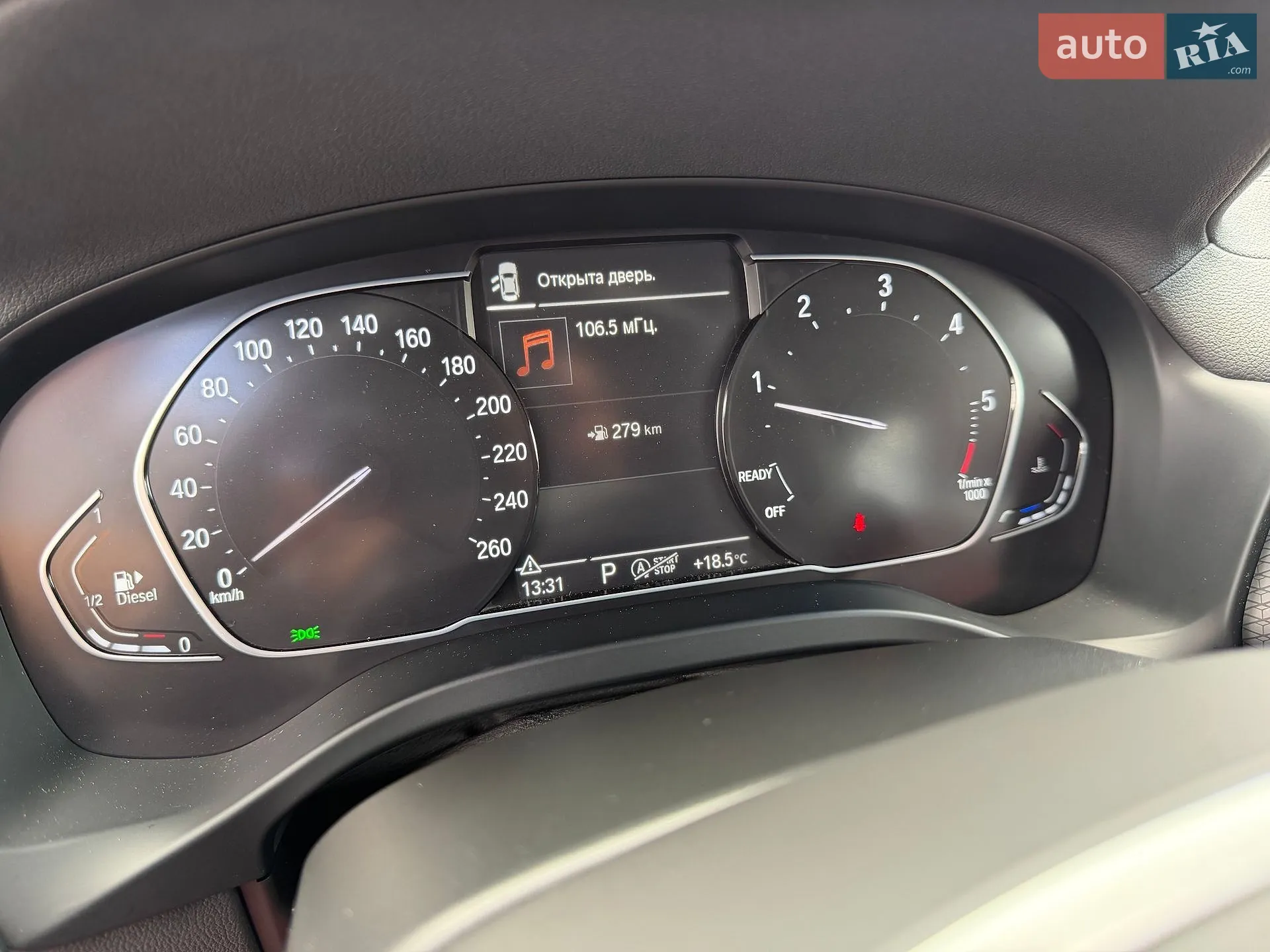 2021 BMW X3 - мініатюра 63