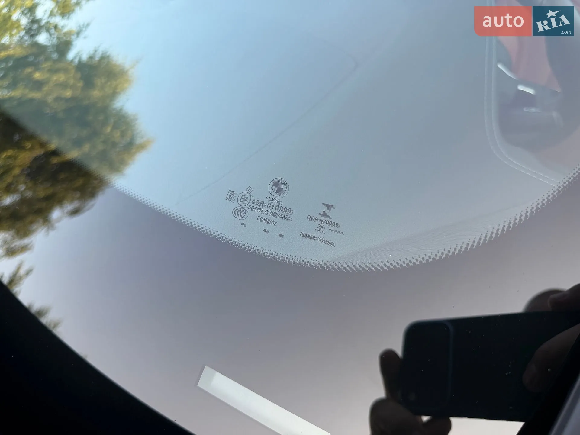 2021 BMW X3 - мініатюра 88