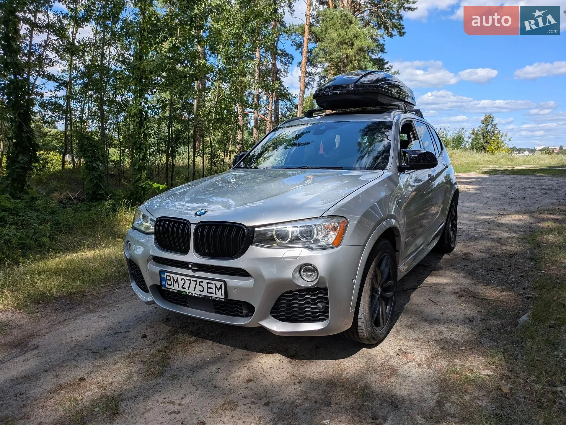 2015 BMW X3 - мініатюра 18