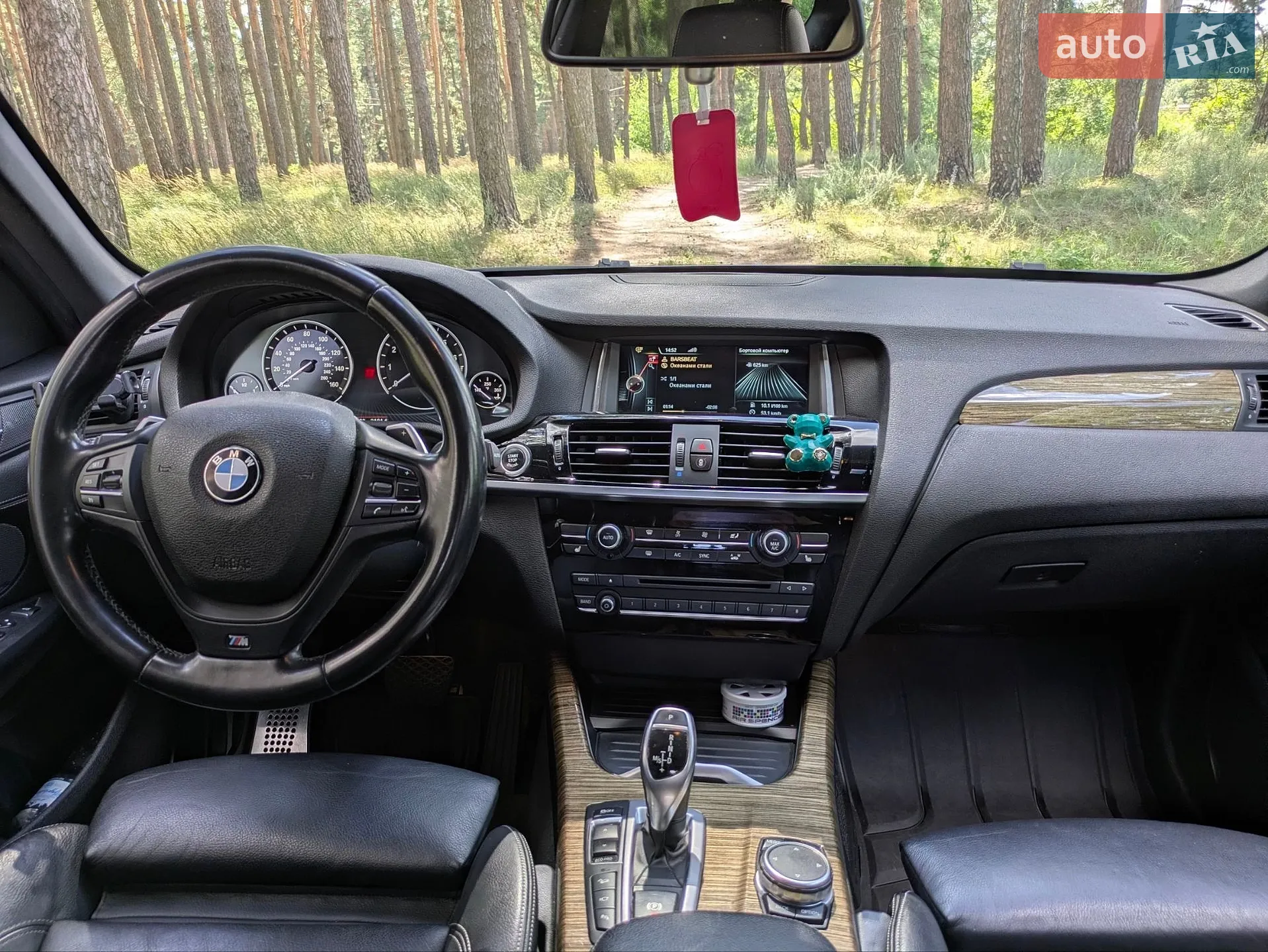 2015 BMW X3 - мініатюра 20