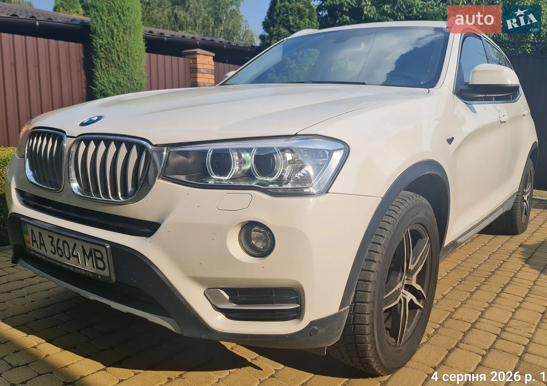 2017 BMW X3 - мініатюра 3