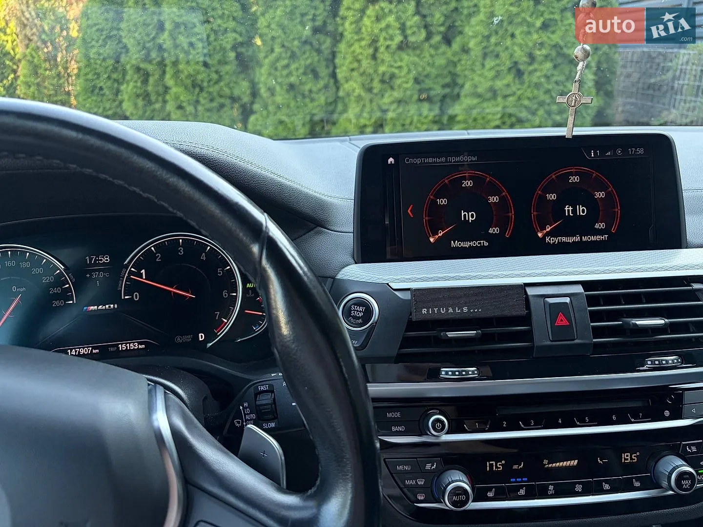 2018 BMW X3 - мініатюра 9