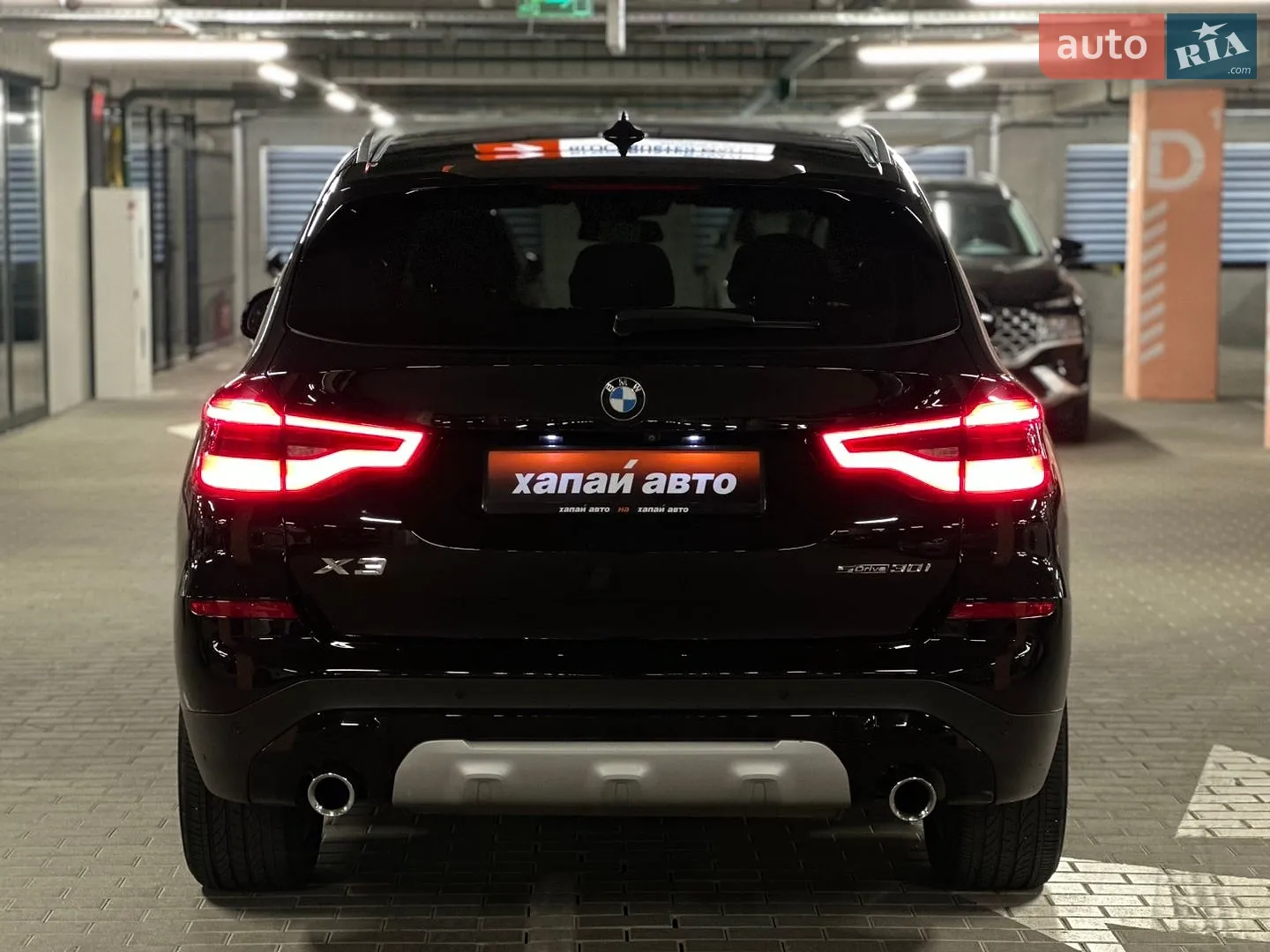 2020 BMW X3 - мініатюра 5