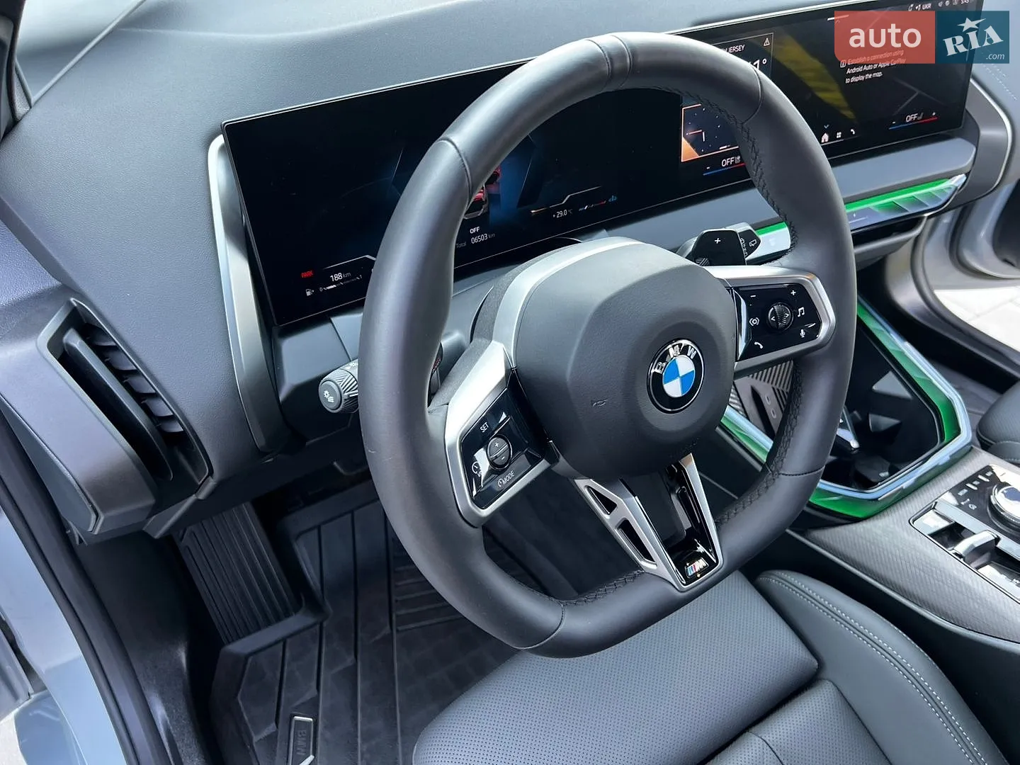 2026 BMW X3 - мініатюра 64