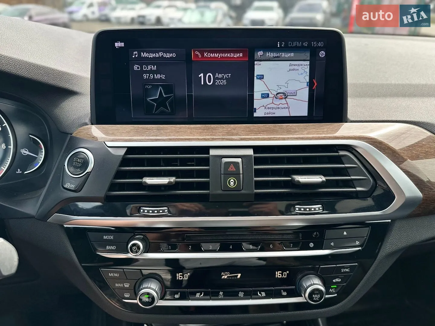 2018 BMW X3 - мініатюра 22