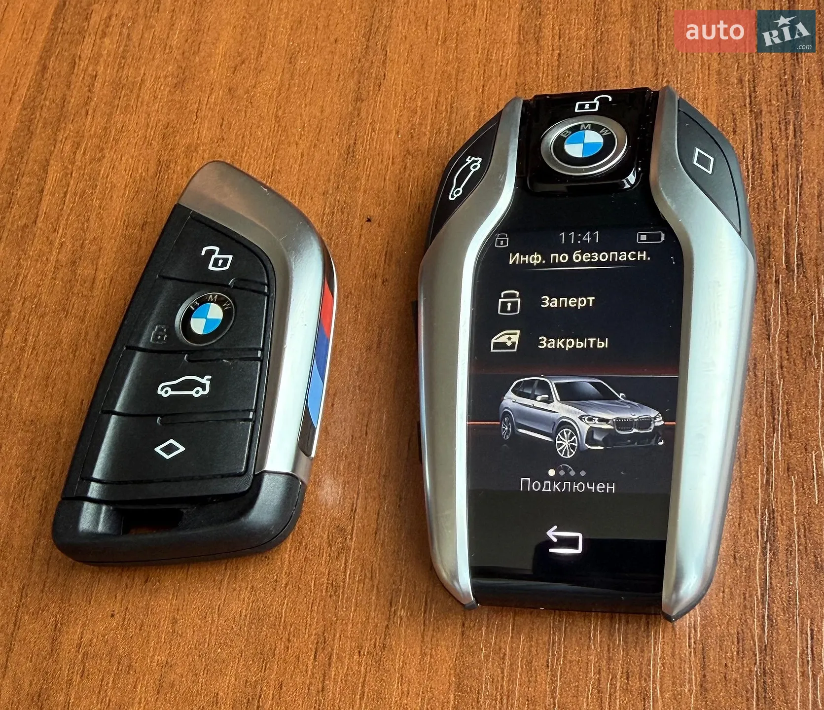 2021 BMW X3 - мініатюра 91