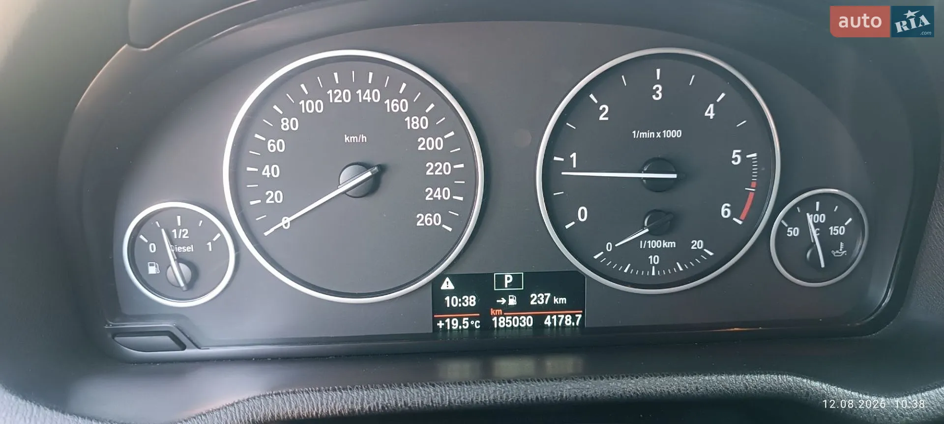 2015 BMW X3 - мініатюра 16