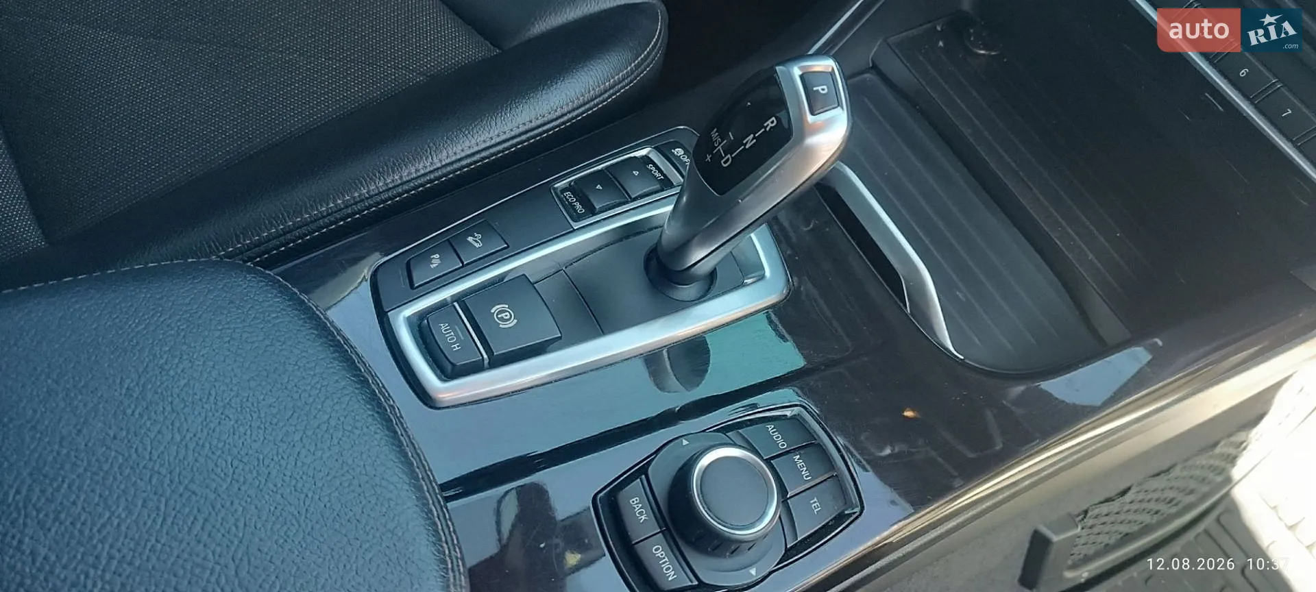2015 BMW X3 - мініатюра 15