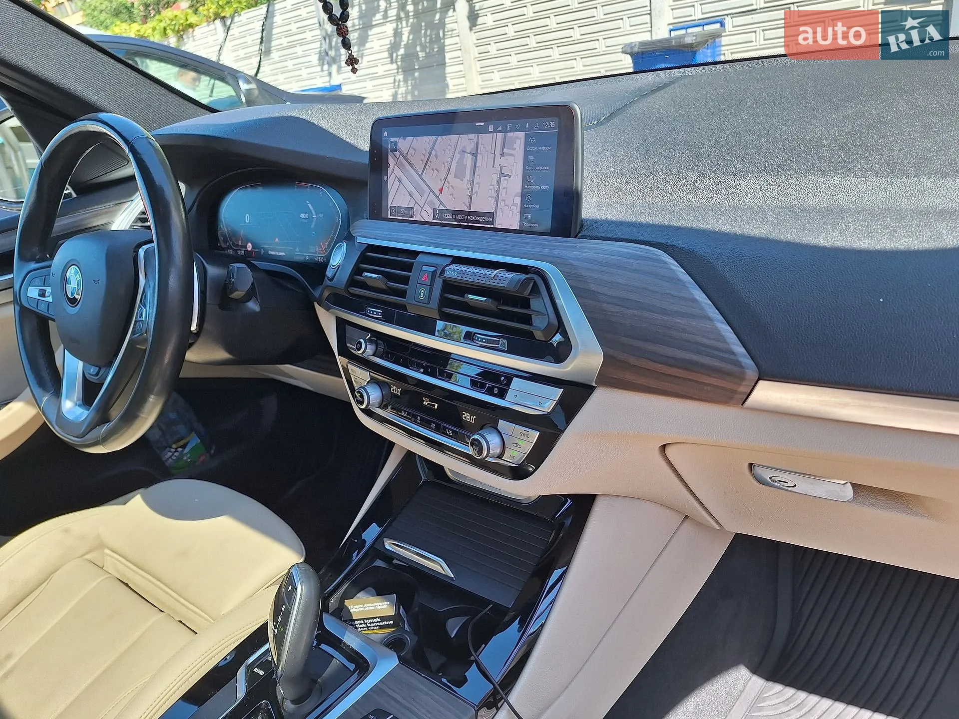 2020 BMW X3 - мініатюра 22