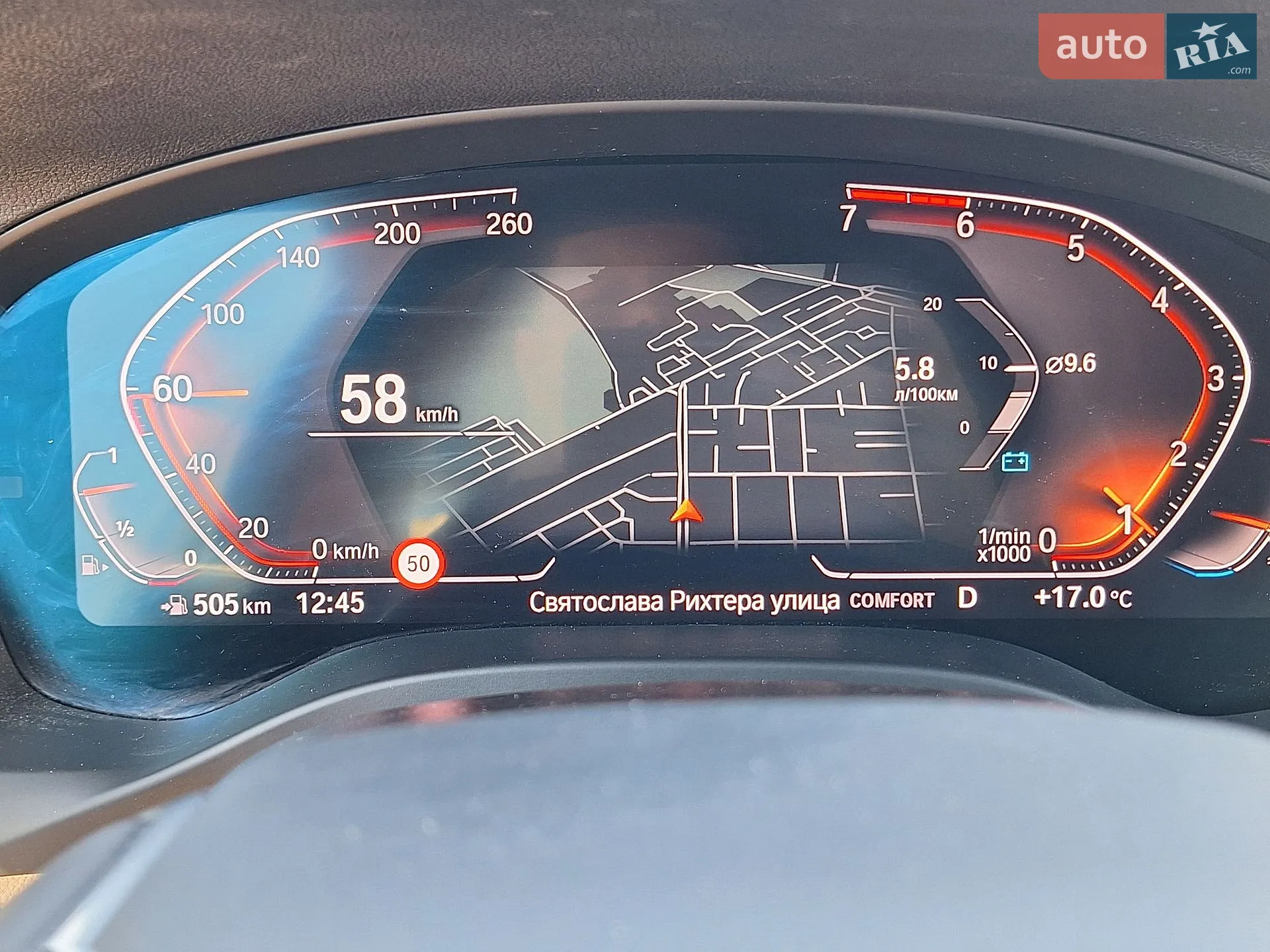 2020 BMW X3 - мініатюра 30