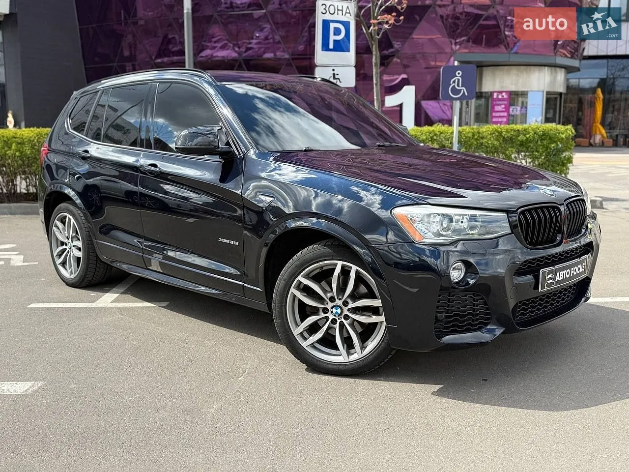 2017 BMW 2er - мініатюра 33