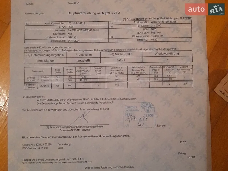 Внедорожник / Кроссовер BMW X3 2004 в Бучаче документ 2 фото Внедорожник / Кроссовер BMW X3 2004 в Бучаче документ