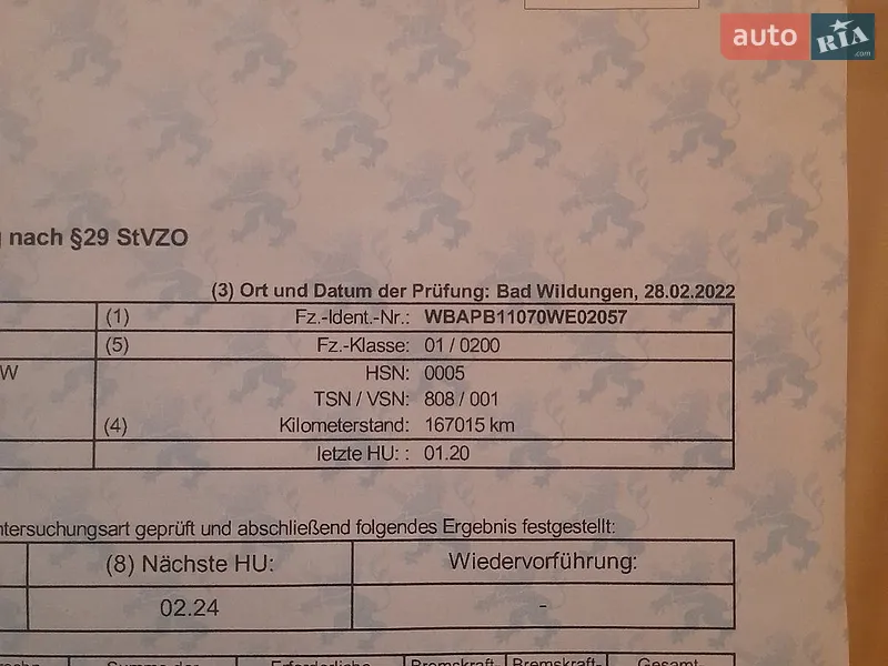 Внедорожник / Кроссовер BMW X3 2004 в Бучаче документ 4 фото Внедорожник / Кроссовер BMW X3 2004 в Бучаче документ