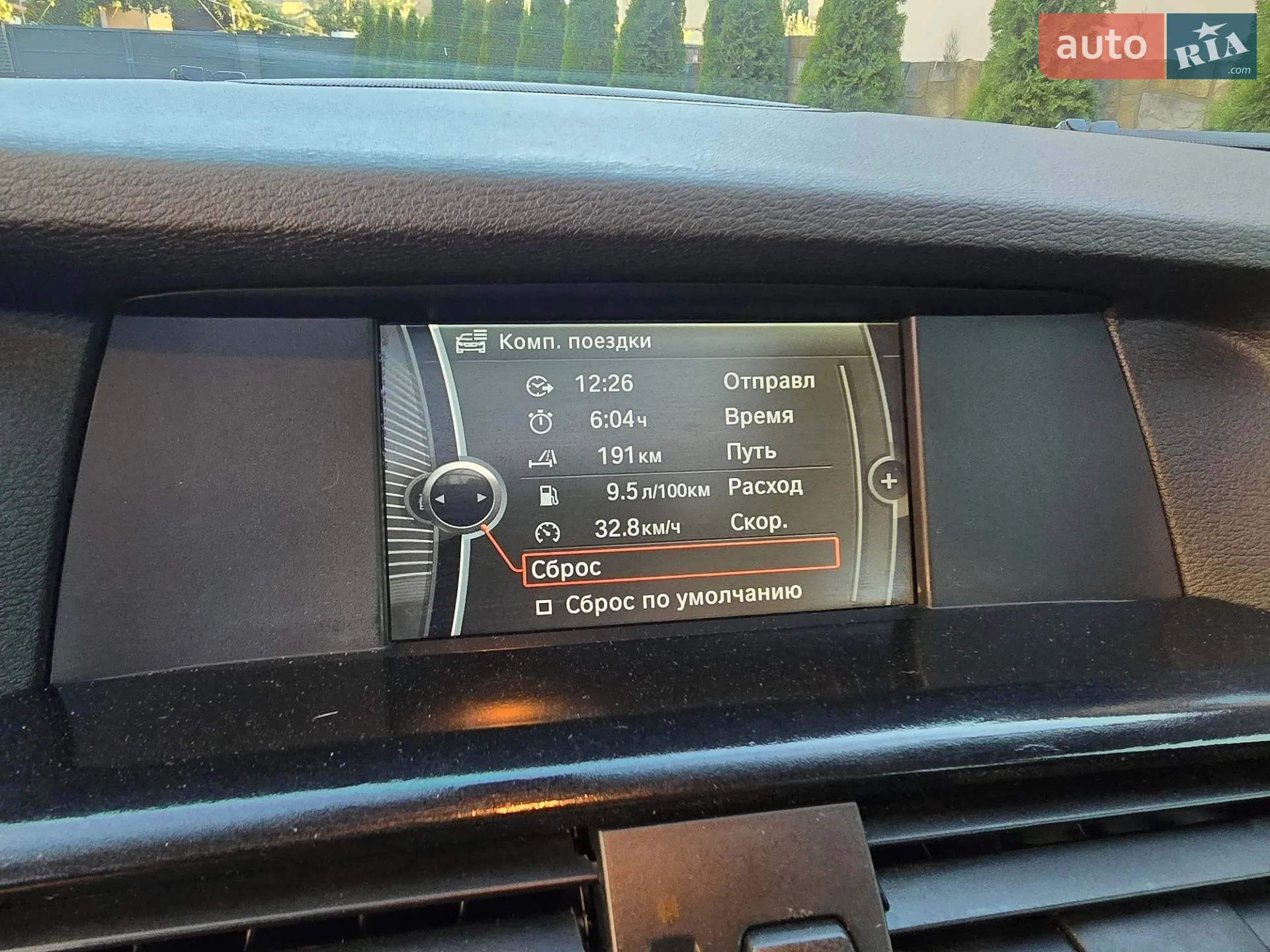 2012 BMW X3 - мініатюра 20