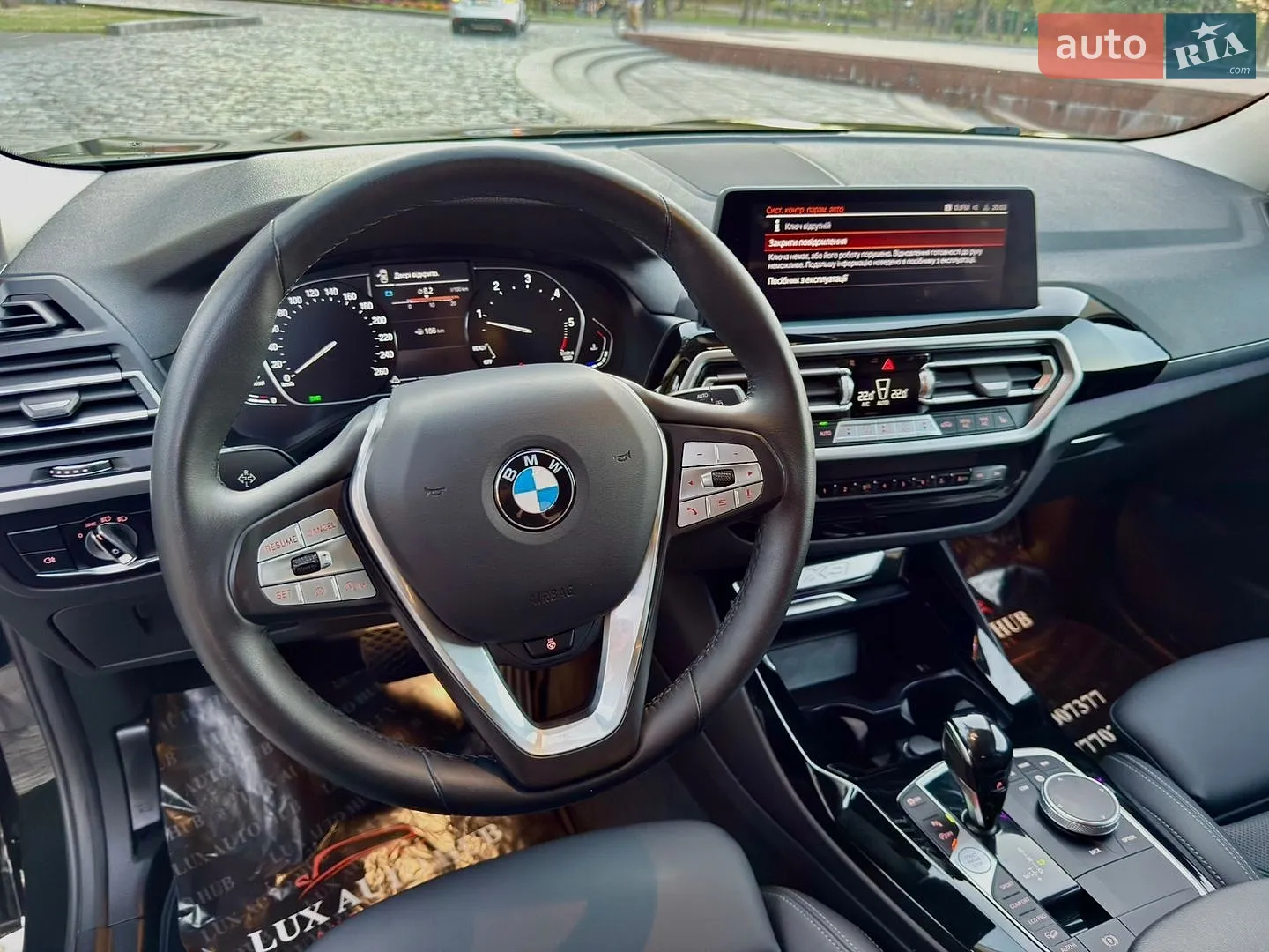 2022 BMW X3 - мініатюра 35