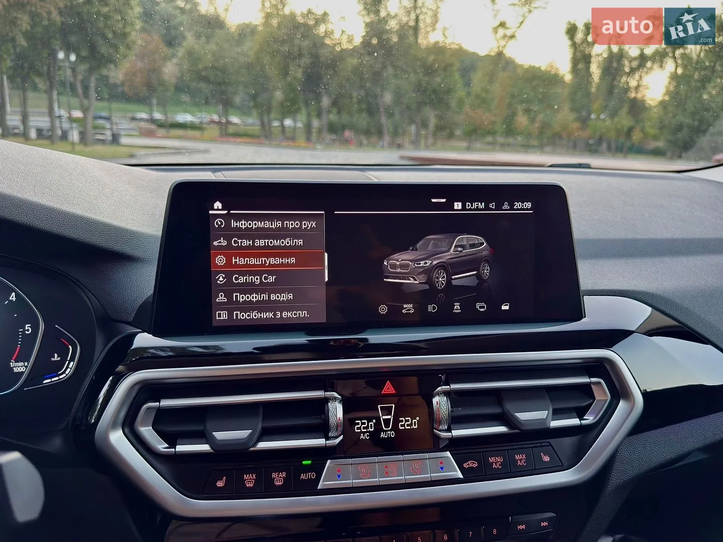 2022 BMW X3 - мініатюра 92