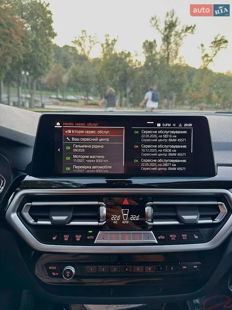 2022 BMW X3 - мініатюра 101